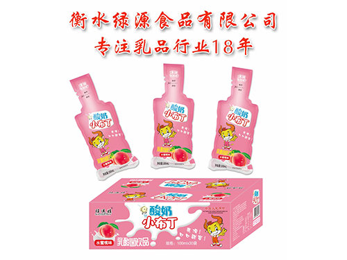 河南酸奶小布丁乳酸菌飲品3